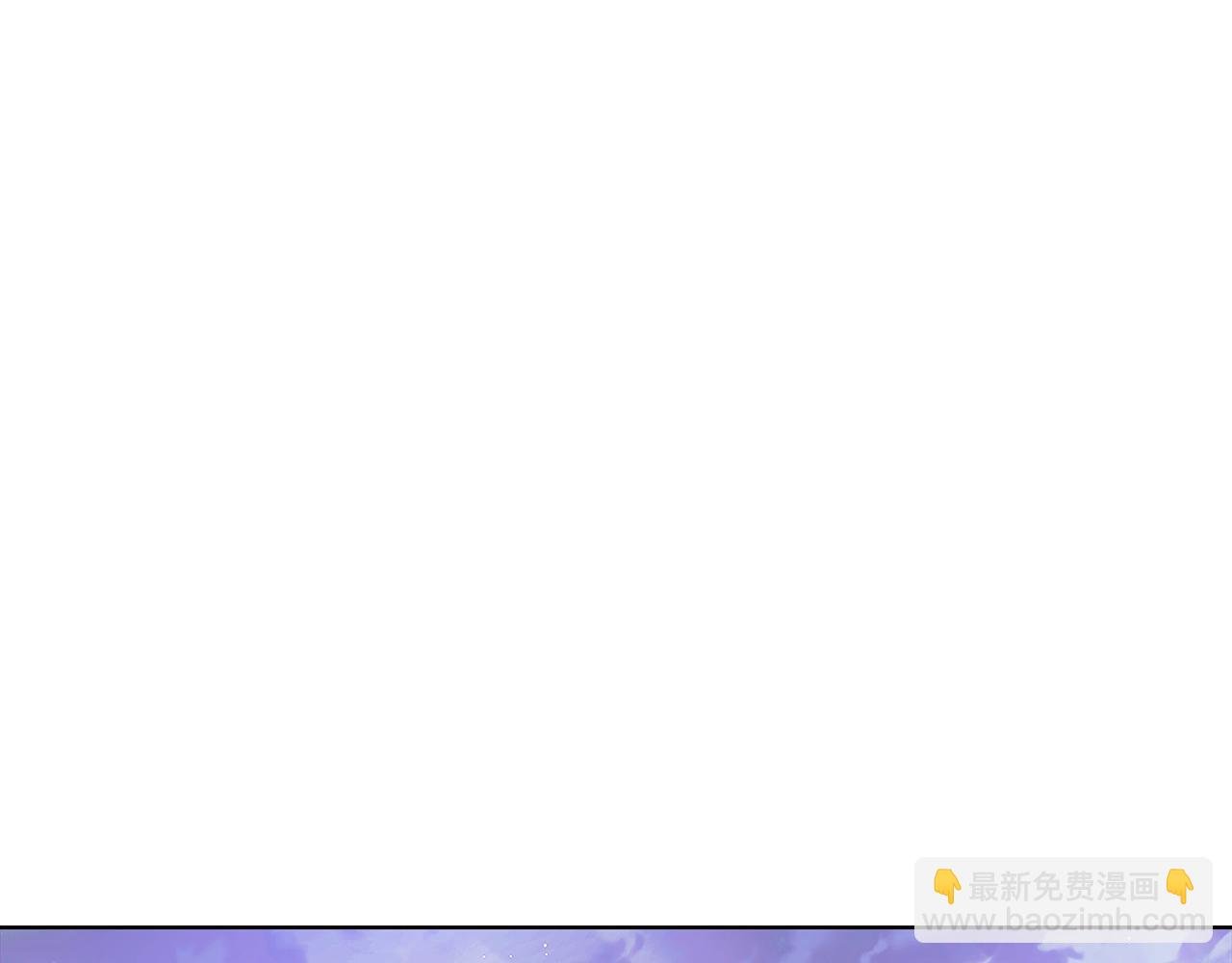 第101话 皇子的谦卑