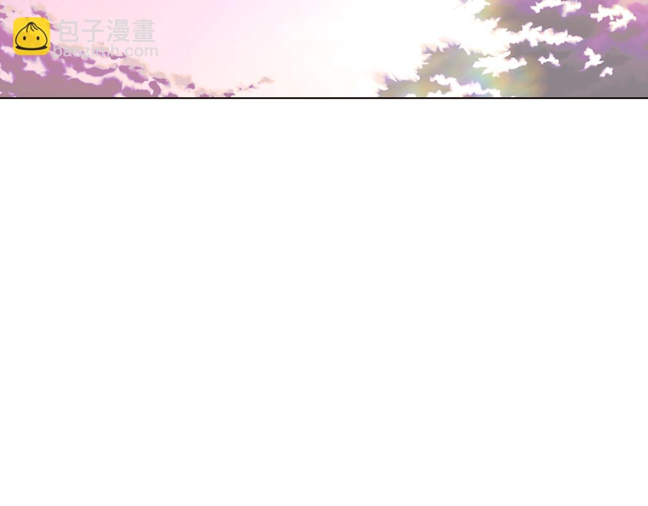 第101话 皇子的谦卑
