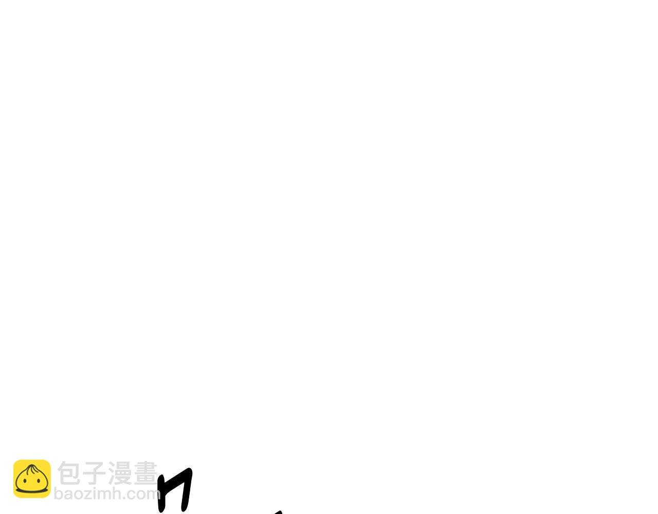 第101话 皇子的谦卑