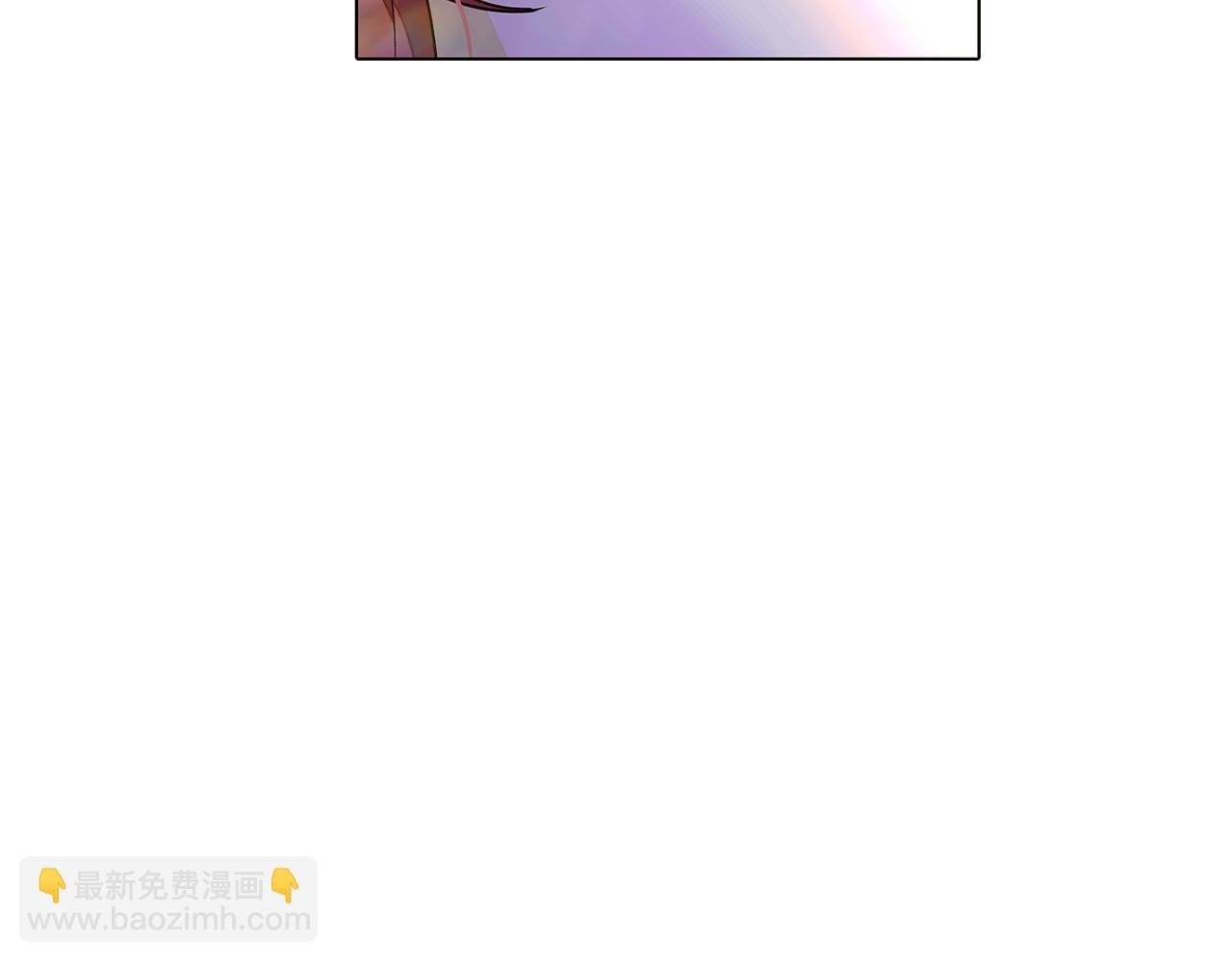 第101话 皇子的谦卑