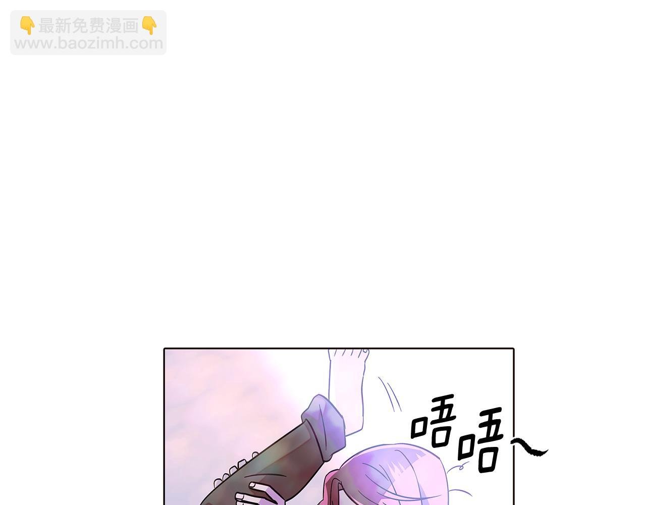 第101话 皇子的谦卑