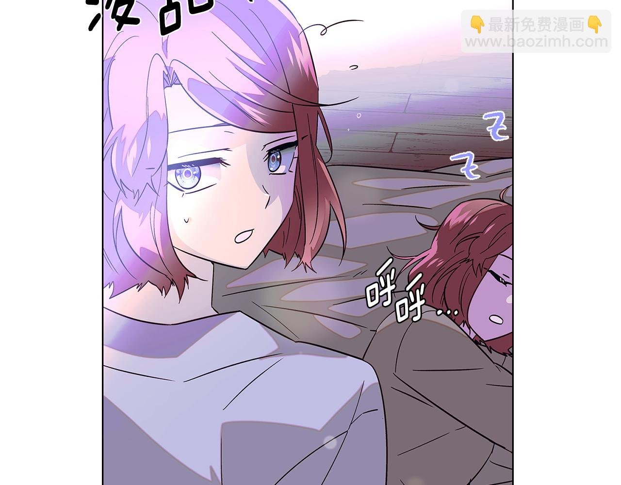 第101话 皇子的谦卑