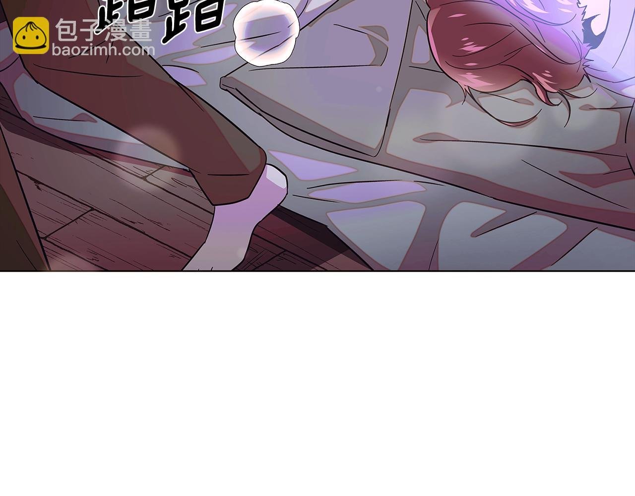 第101话 皇子的谦卑