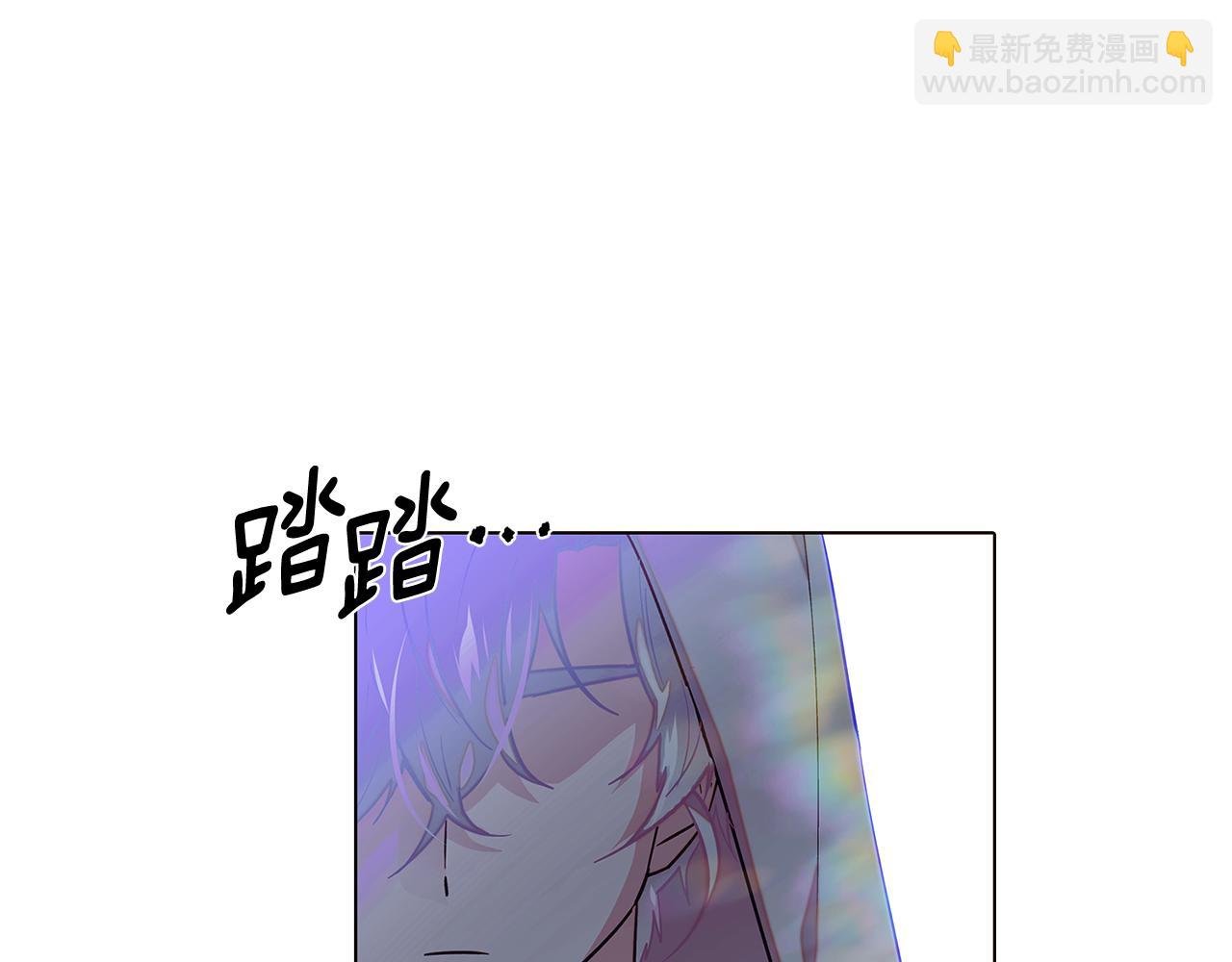 第101话 皇子的谦卑