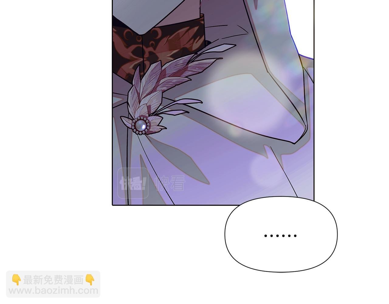 第101话 皇子的谦卑
