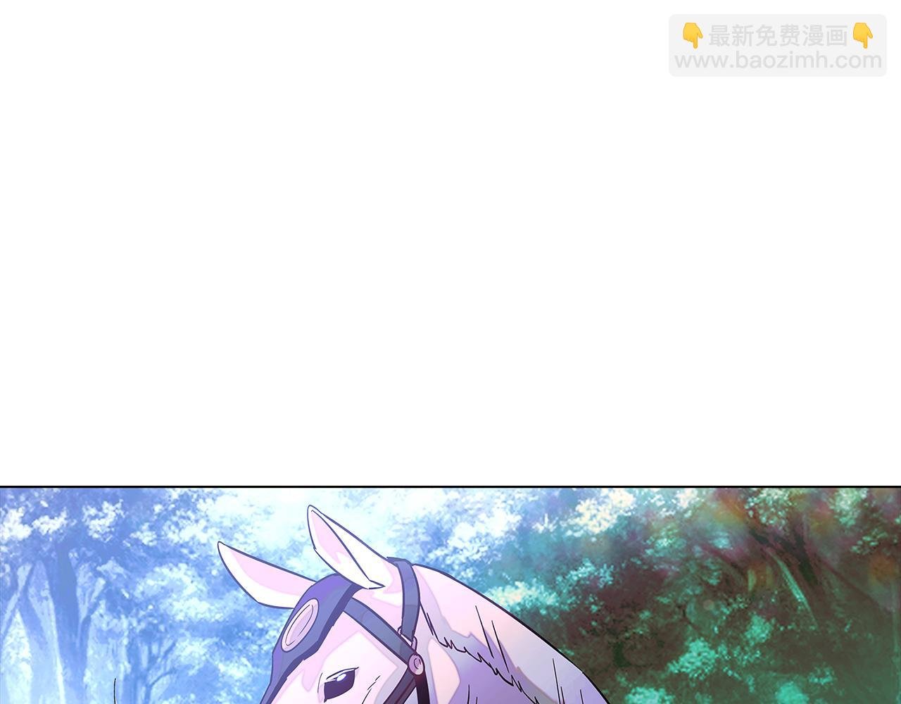 第101话 皇子的谦卑