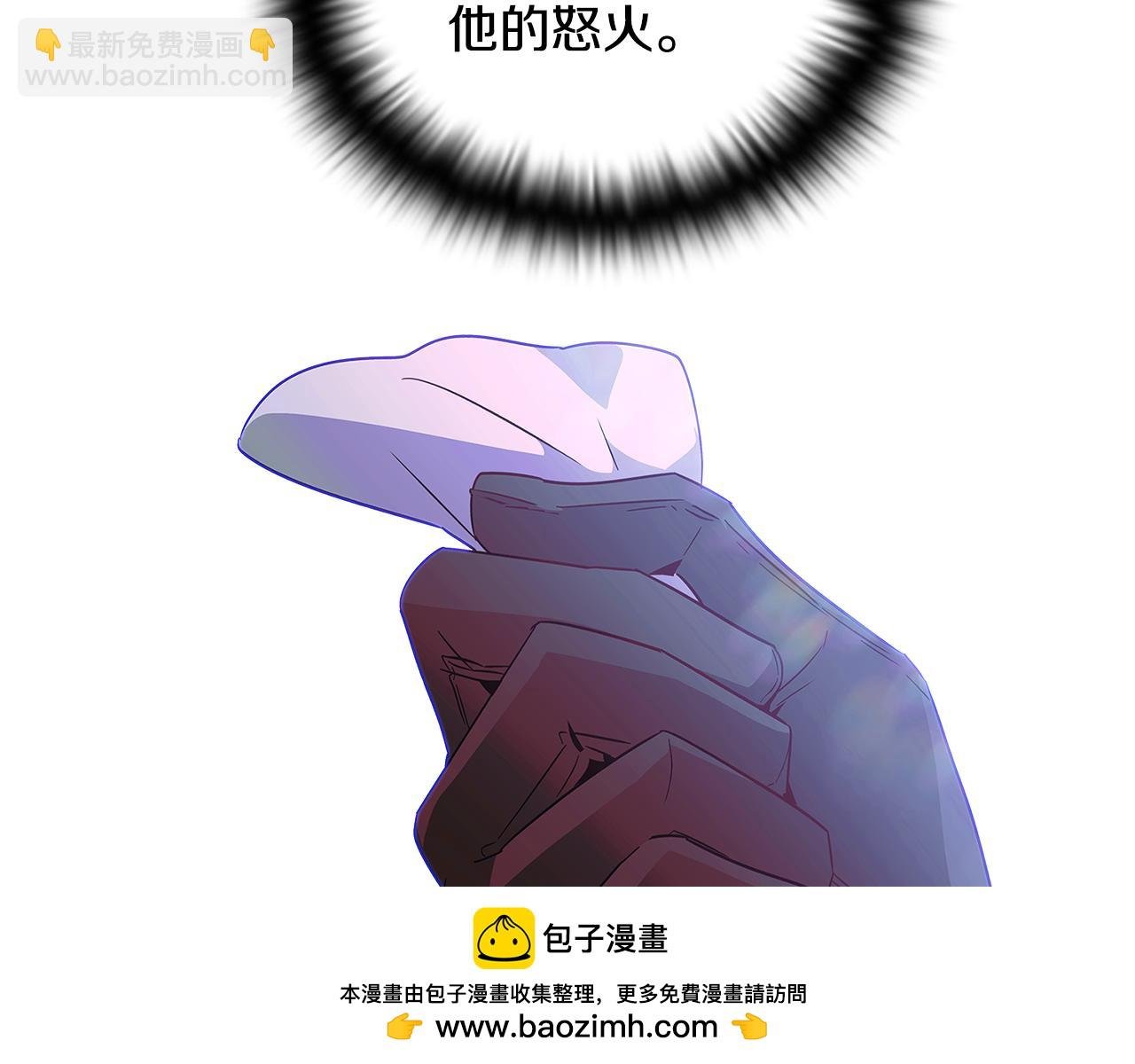 第101话 皇子的谦卑