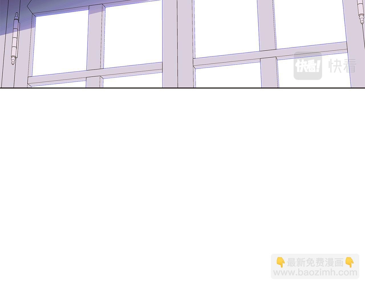 第102话 美丽的陷阱