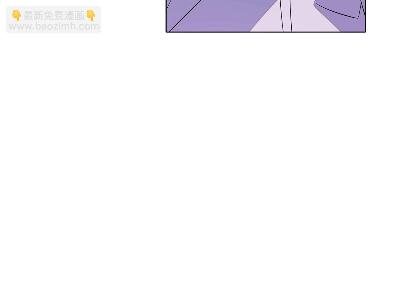 第102话 美丽的陷阱