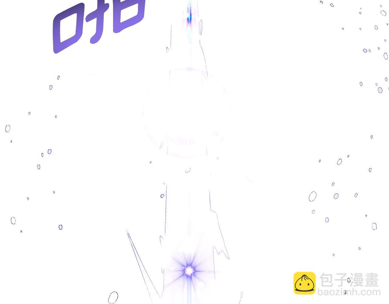第102话 美丽的陷阱