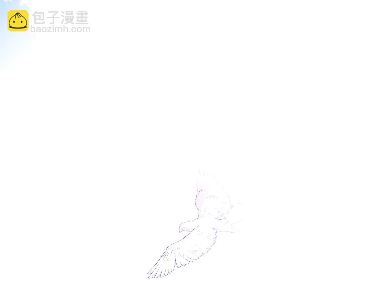 第102话 美丽的陷阱