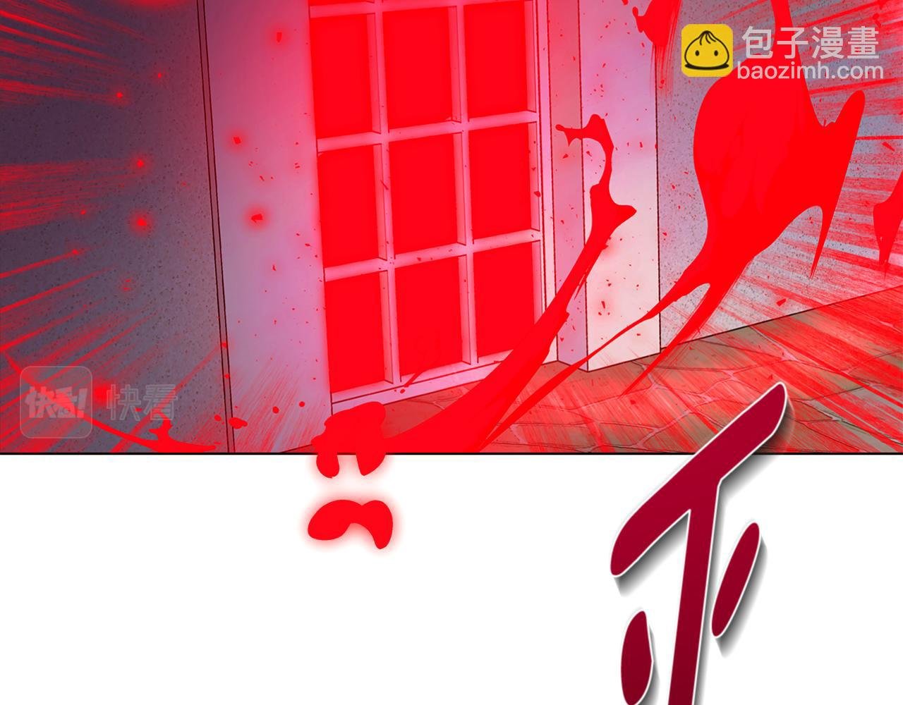 第103话 英雄救美