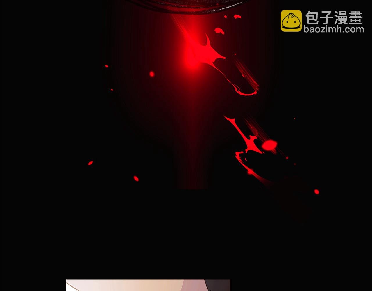 第103话 英雄救美