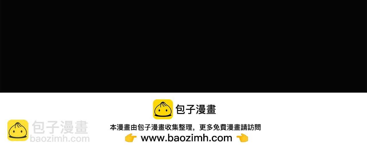 第103话 英雄救美