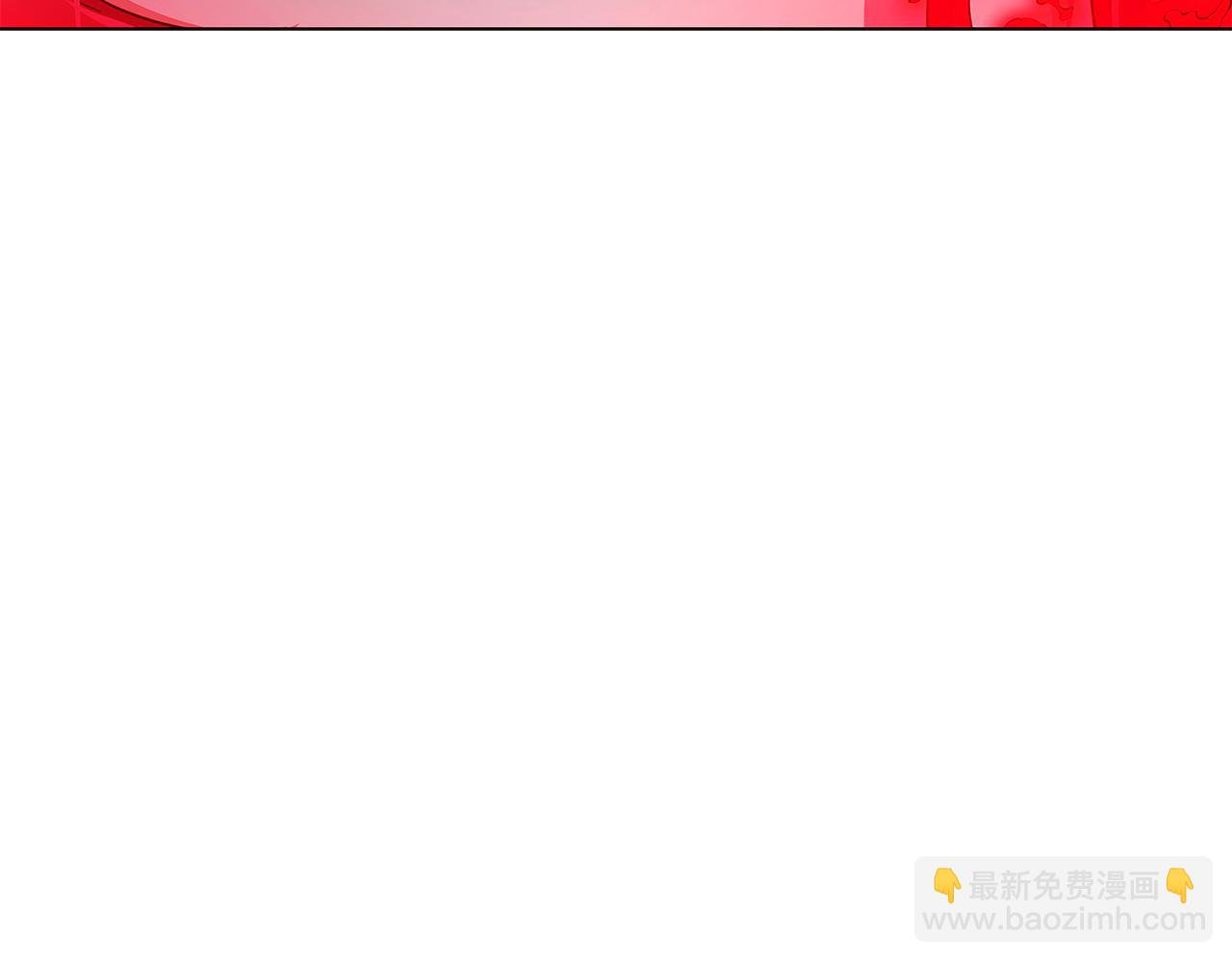 第105话 骑士的豪赌