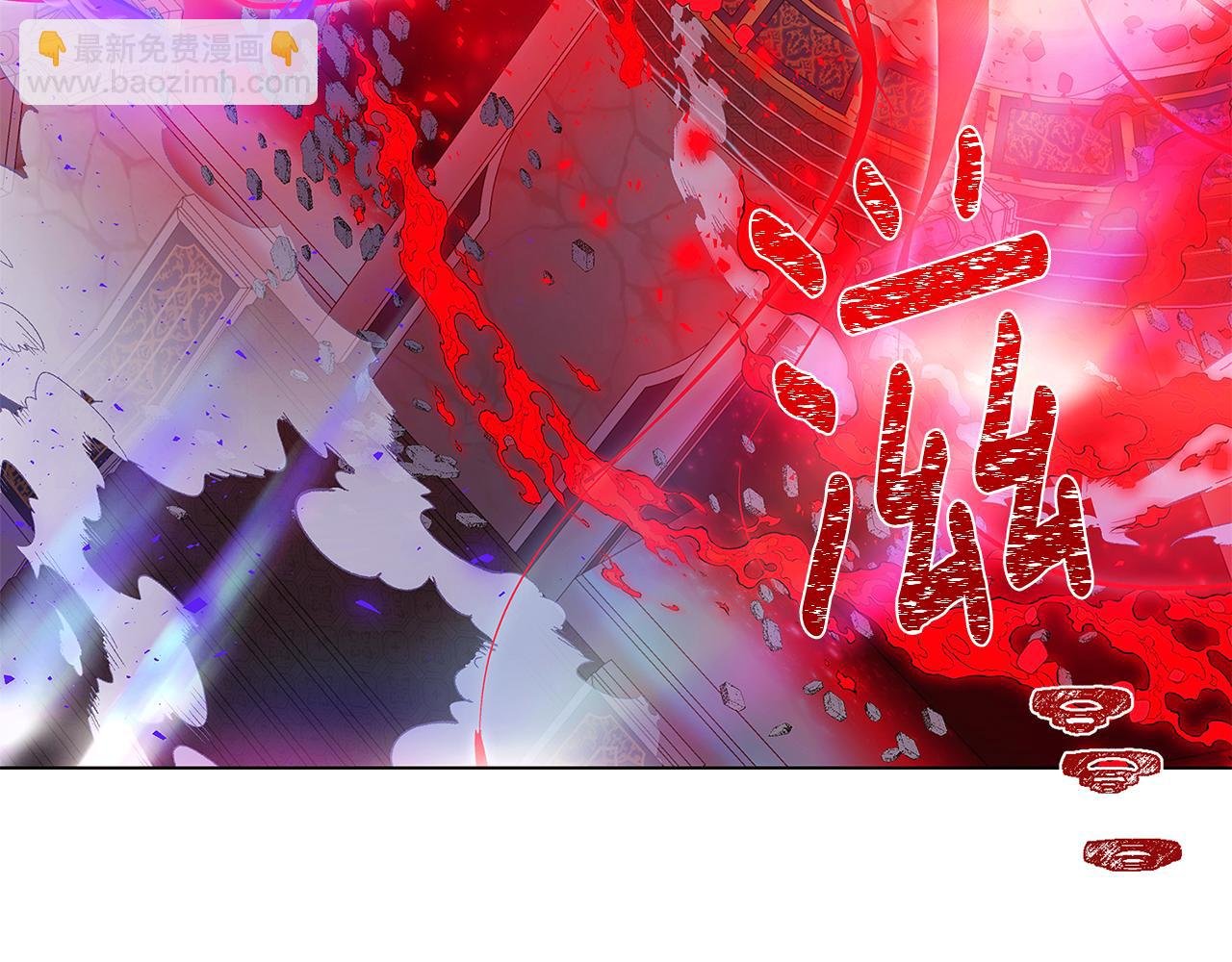第105话 骑士的豪赌