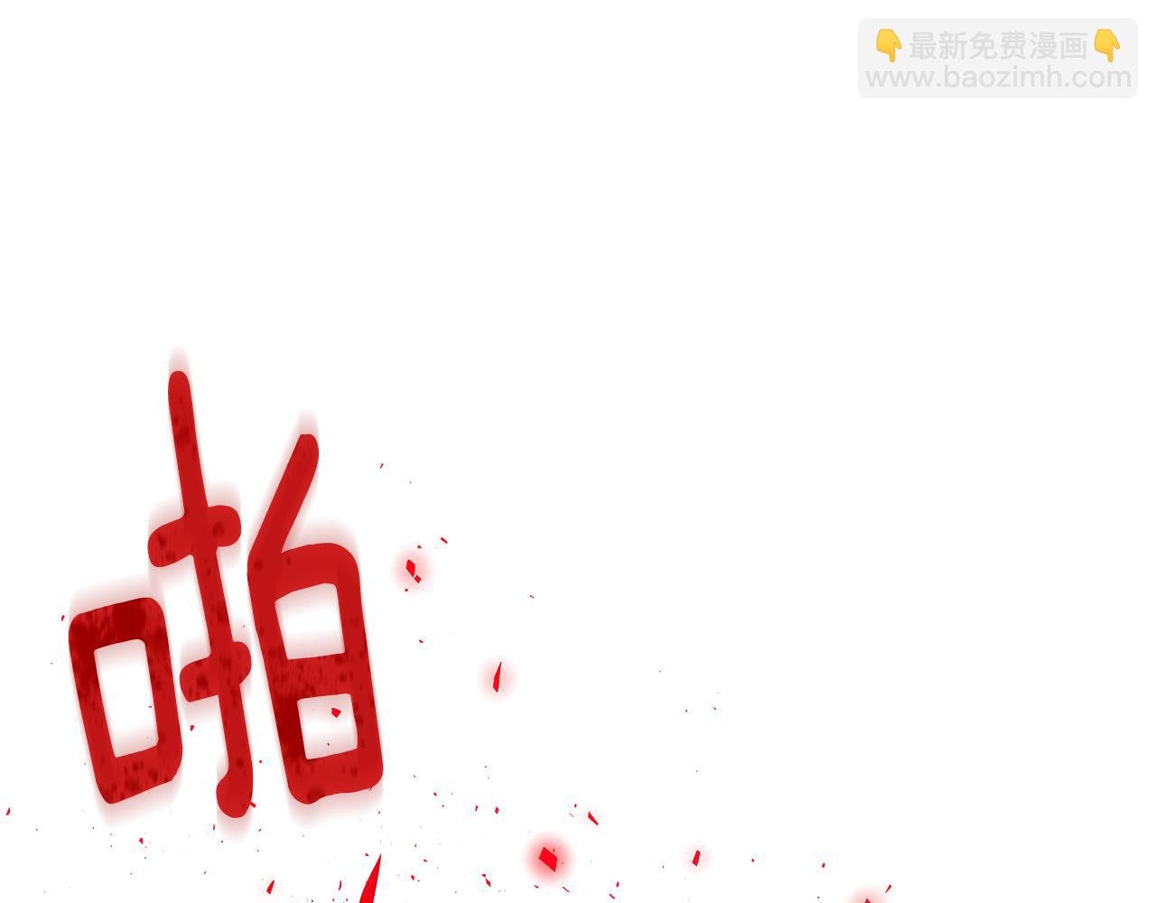 第105话 骑士的豪赌