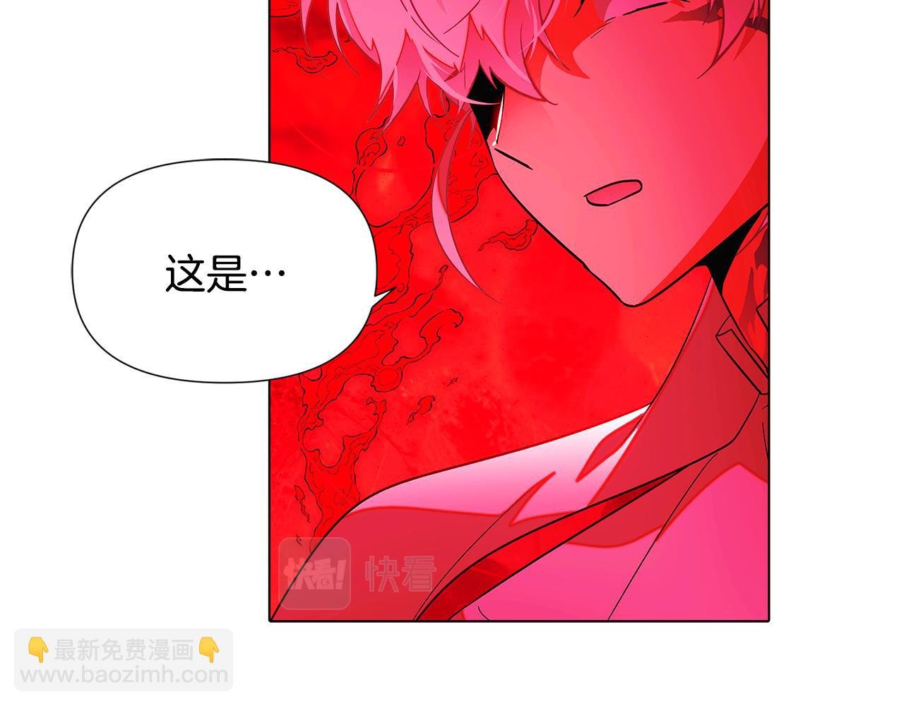 第105话 骑士的豪赌