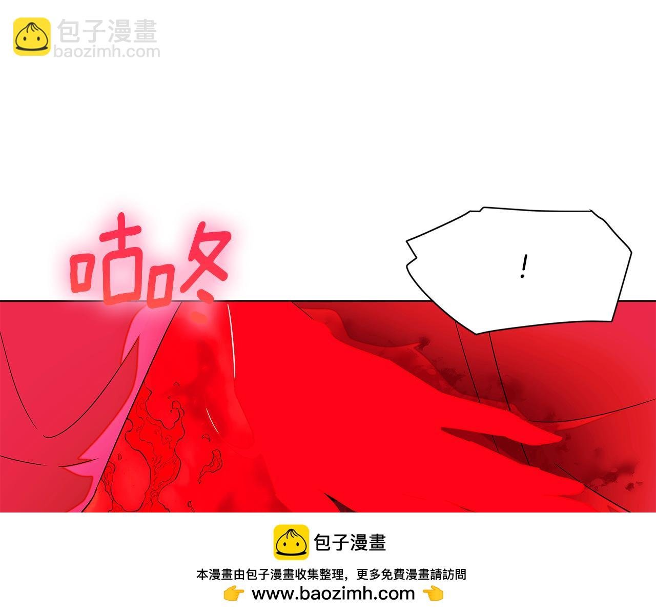 第105话 骑士的豪赌