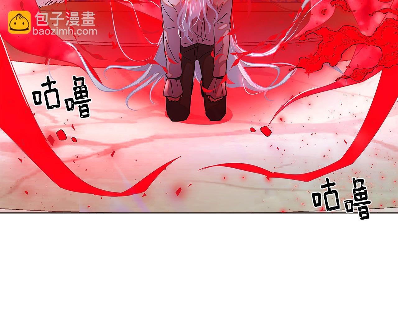 第106话 一边倒的游戏