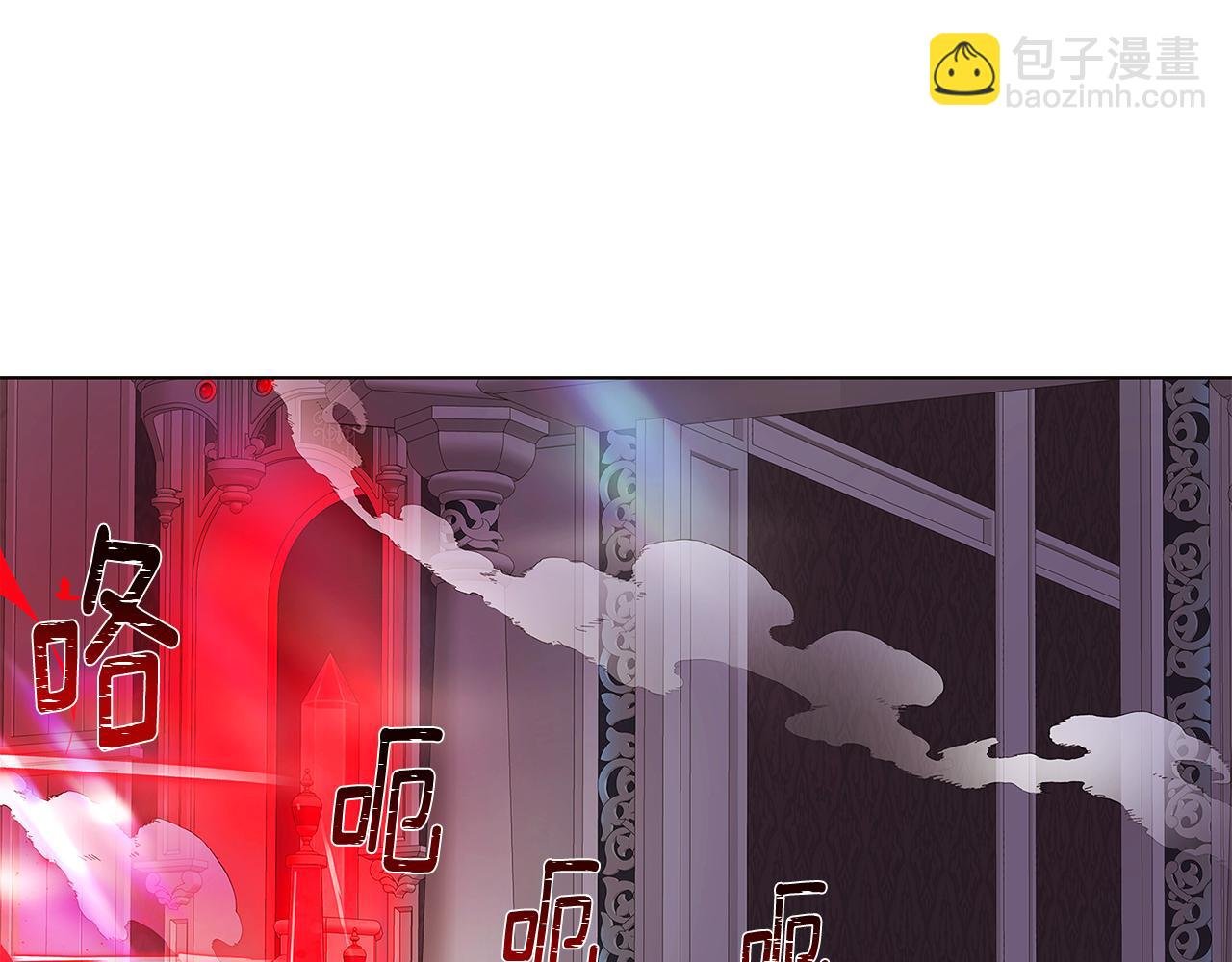 第106话 一边倒的游戏