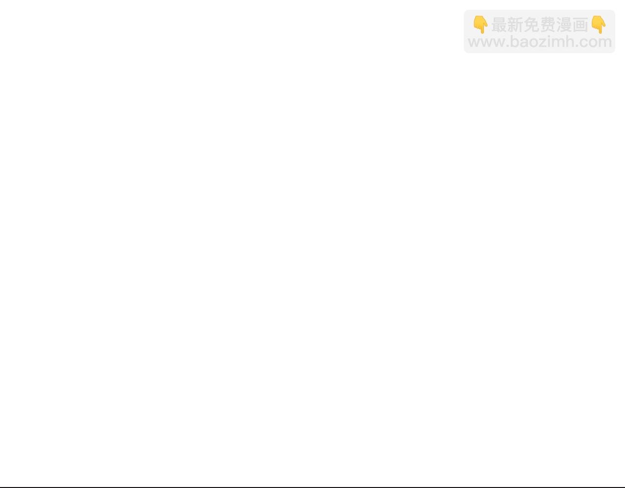 第106话 一边倒的游戏