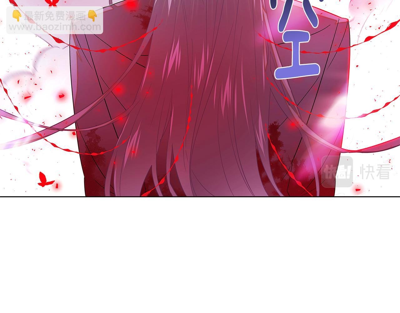 第106话 一边倒的游戏