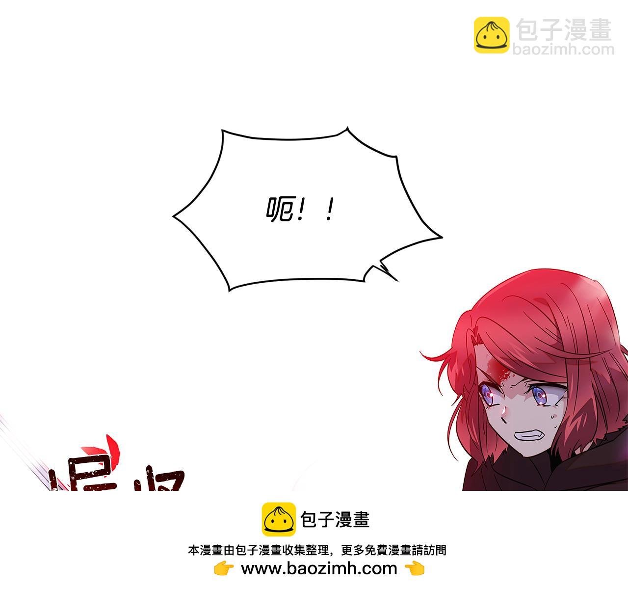 第106话 一边倒的游戏