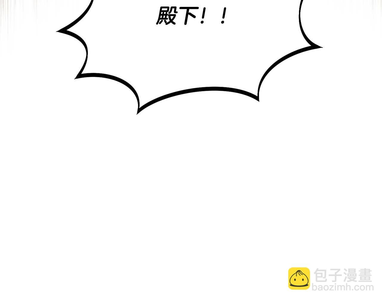 第107话 挚爱的选择