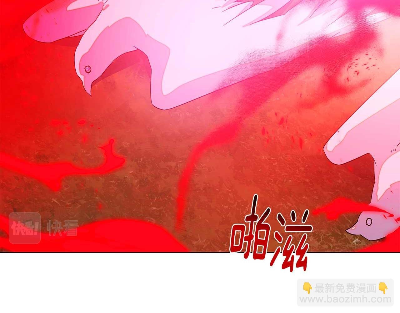第107话 挚爱的选择