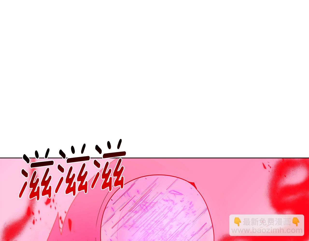 第107话 挚爱的选择