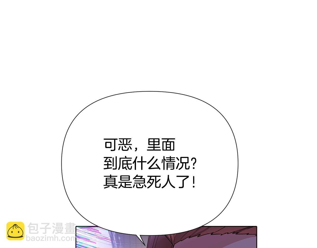 第107话 挚爱的选择