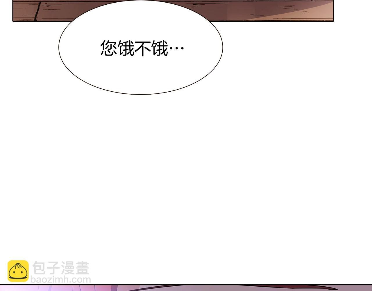 第9话 解救父亲