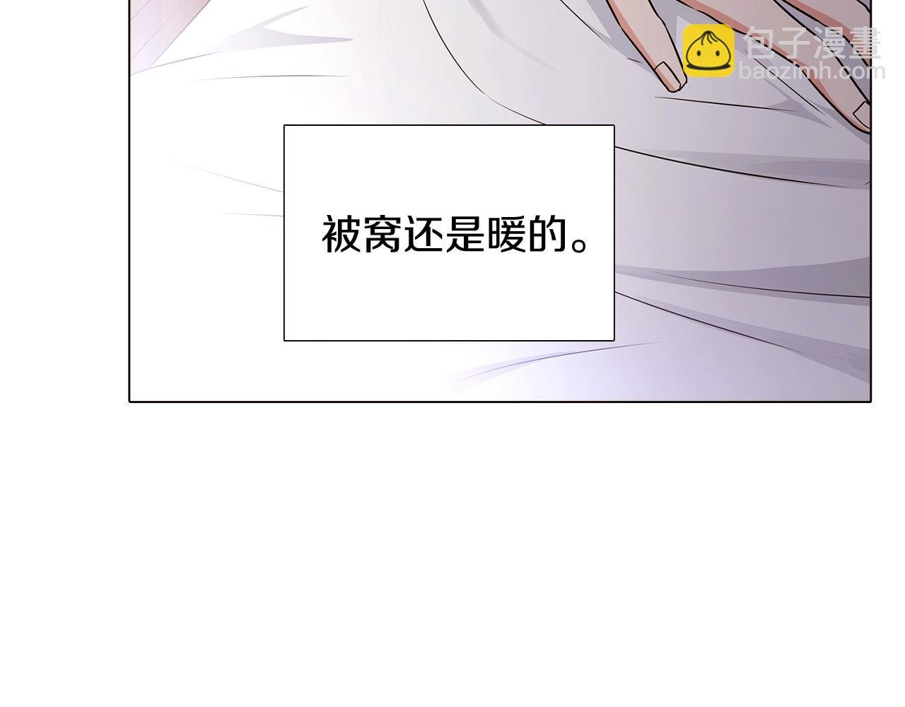 第9话 解救父亲