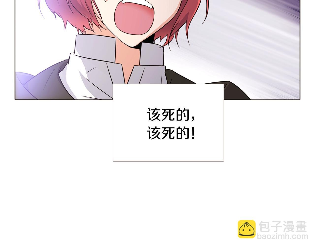 第9话 解救父亲