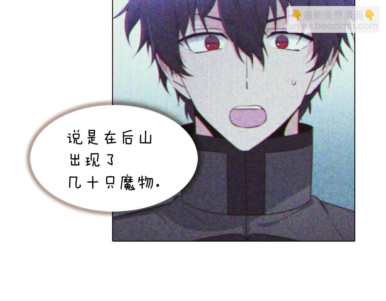 第9话 解救父亲