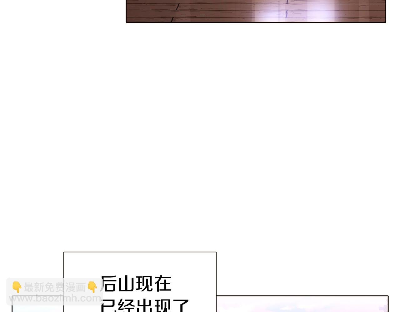 第9话 解救父亲