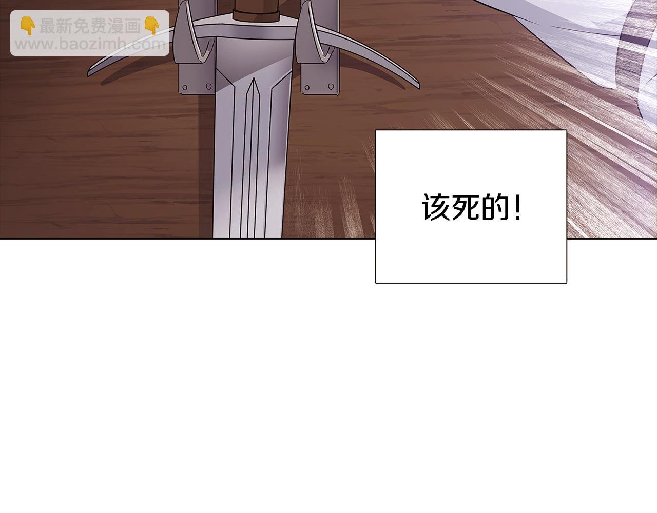 第9话 解救父亲