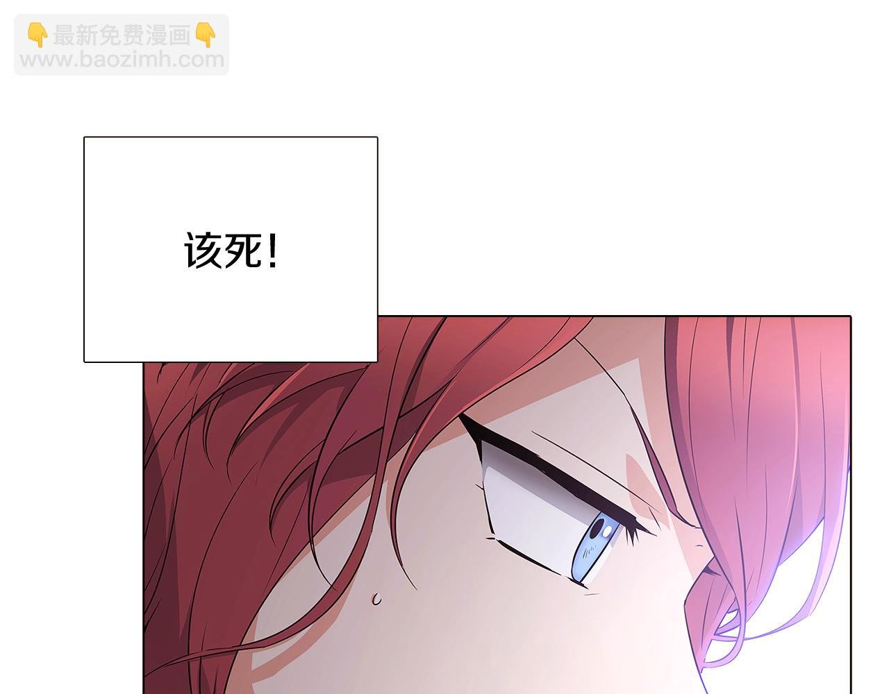 第9话 解救父亲