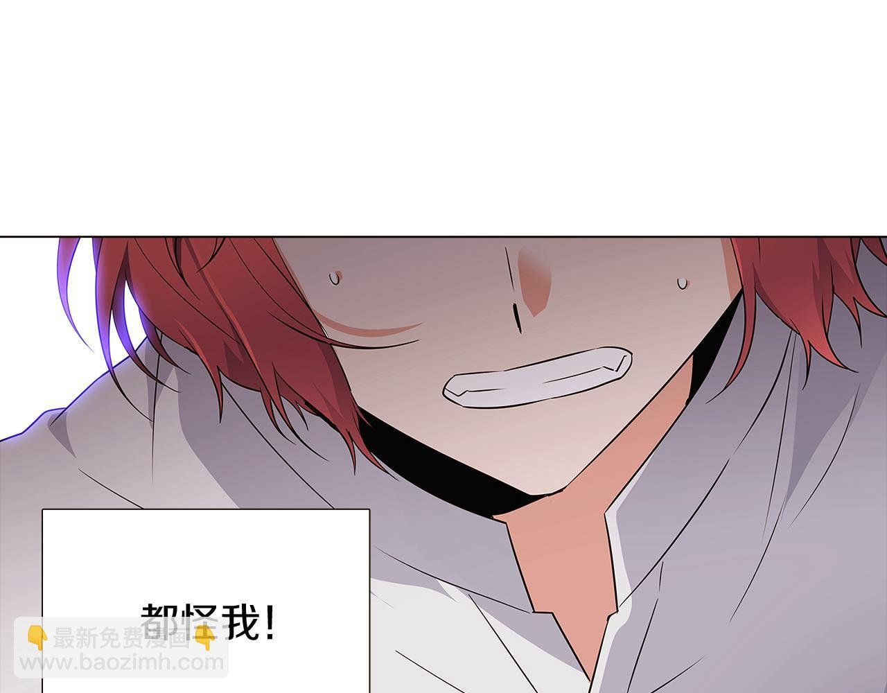 第9话 解救父亲