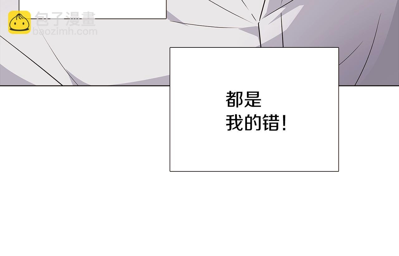 第9话 解救父亲