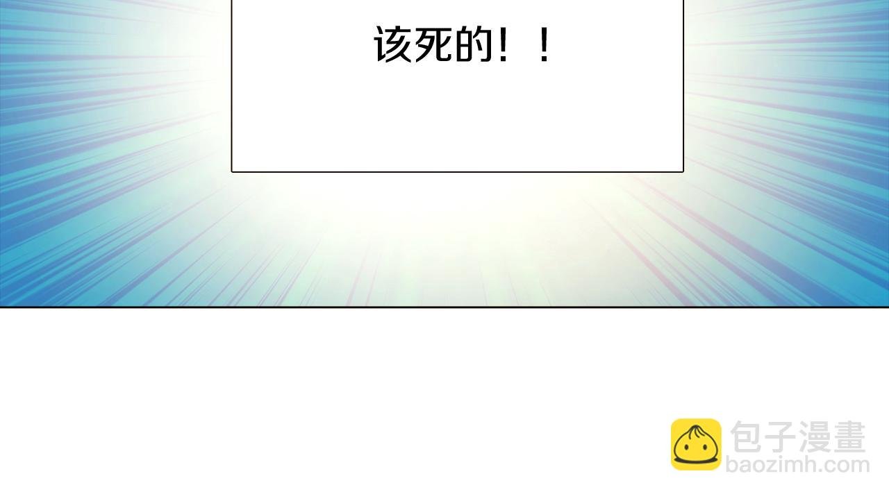 第9话 解救父亲