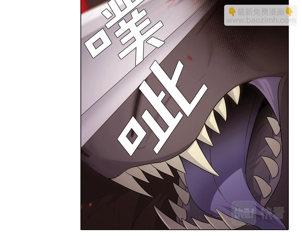 第9话 解救父亲