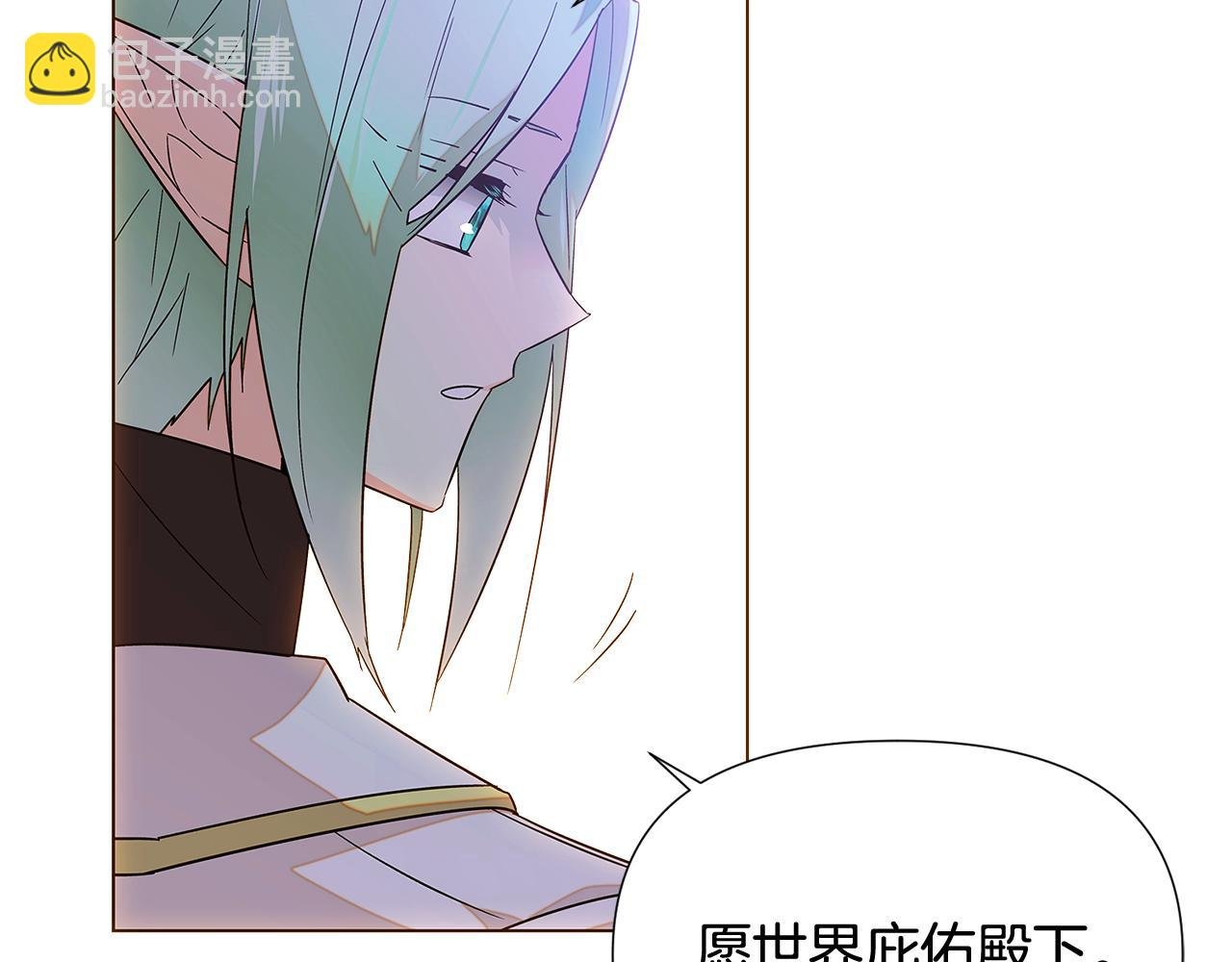 第108话 身受重伤