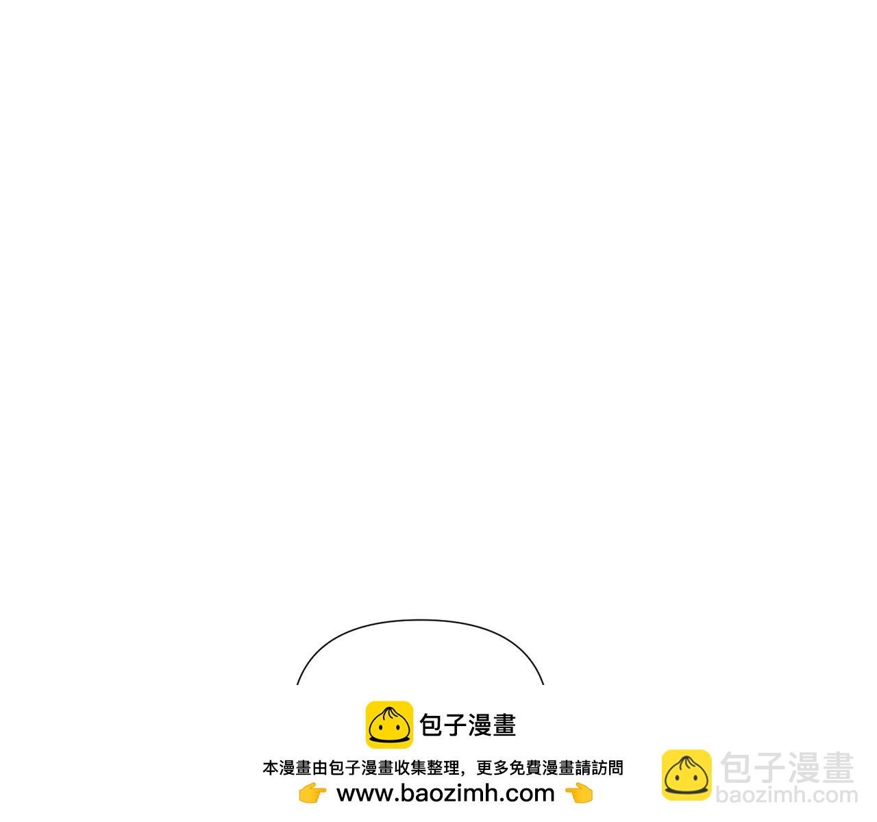 第108话 身受重伤