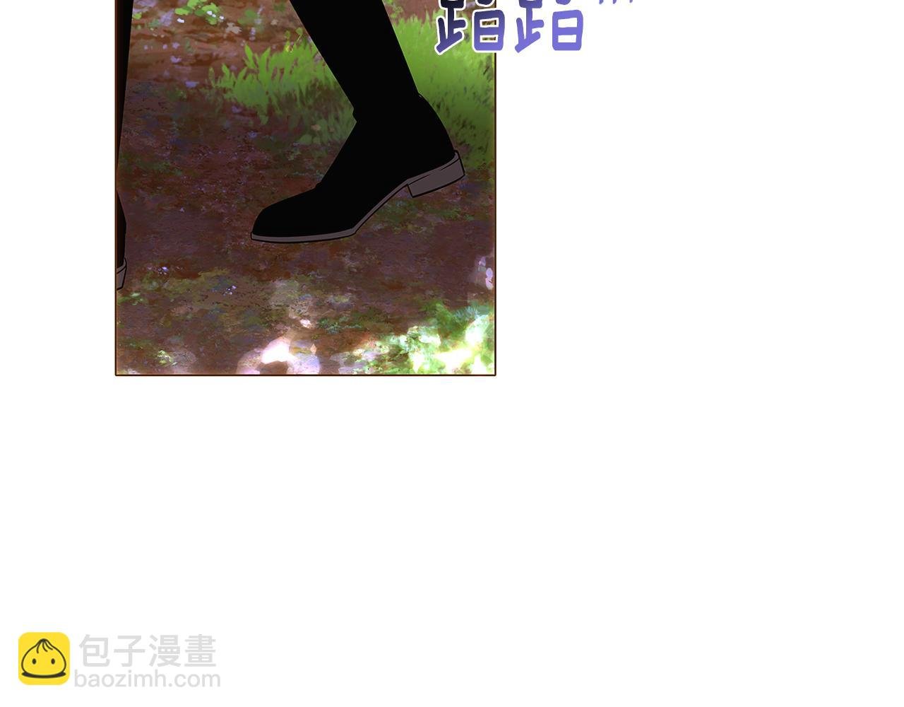 第109话 等待新月