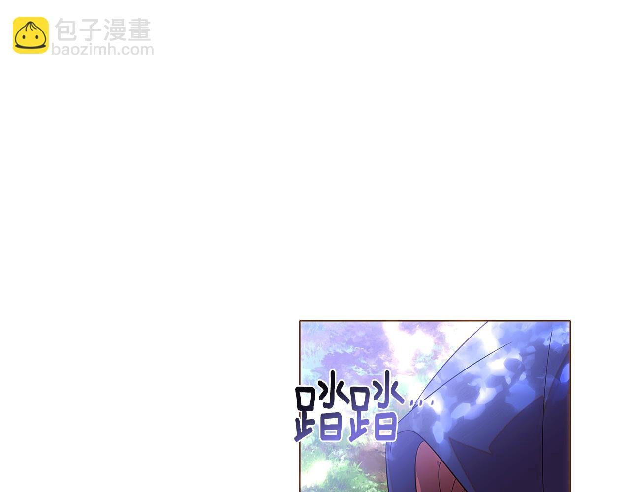 第109话 等待新月