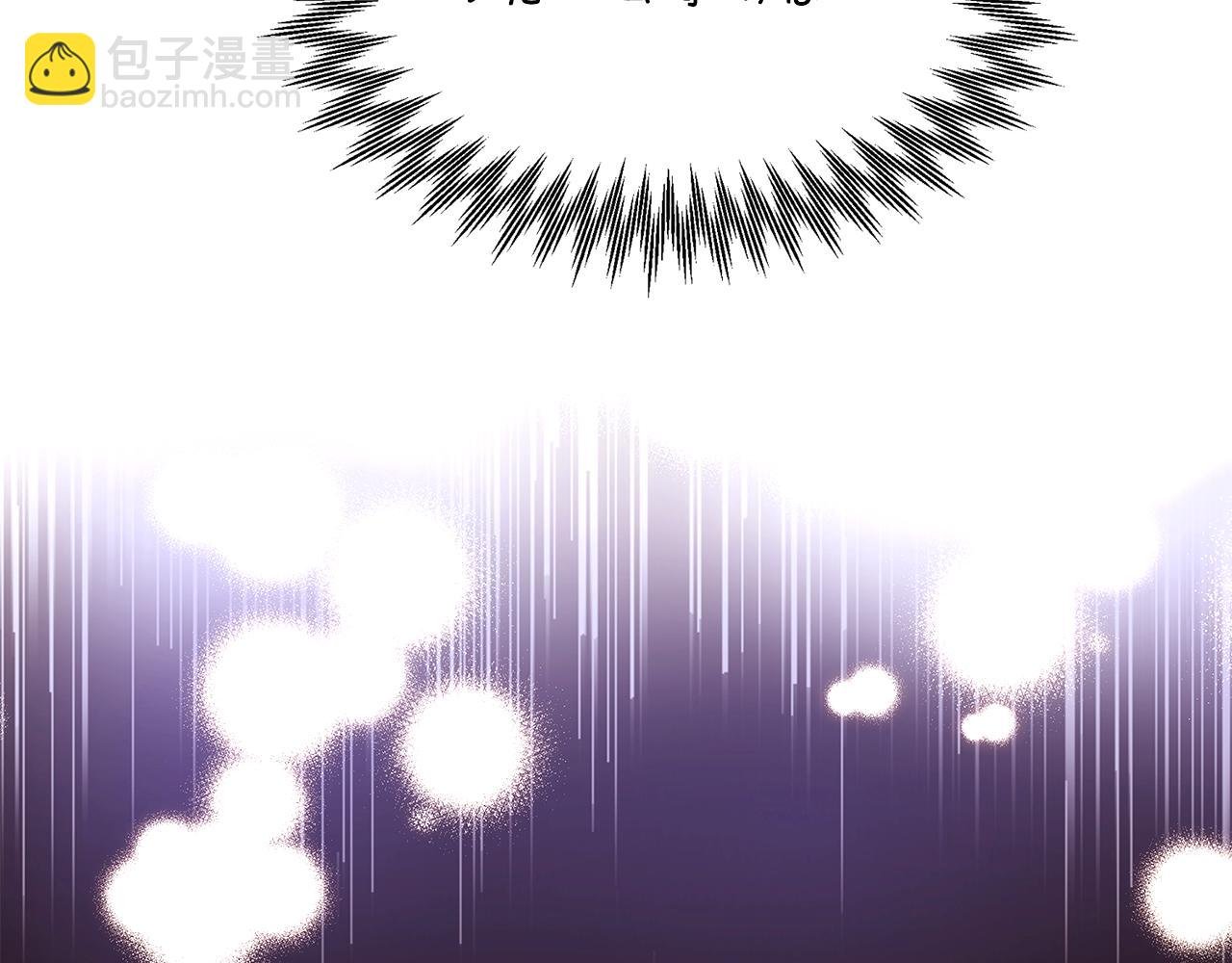 第109话 等待新月