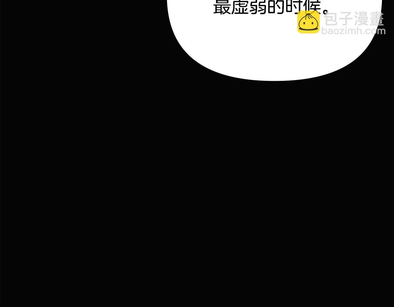 第109话 等待新月