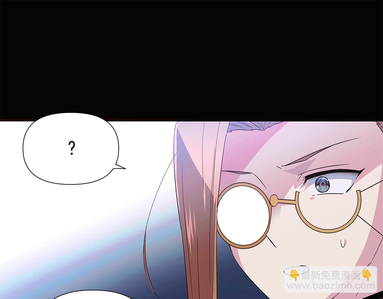 第109话 等待新月